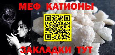 твердый Усть-Илимск