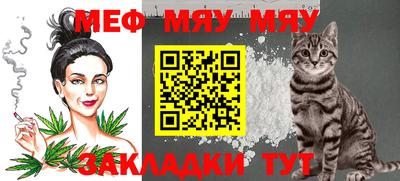 COCAINE Усть-Джегута