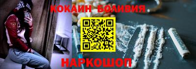 твердый Усть-Илимск