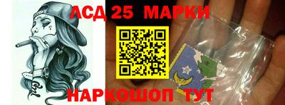твердый Усть-Илимск