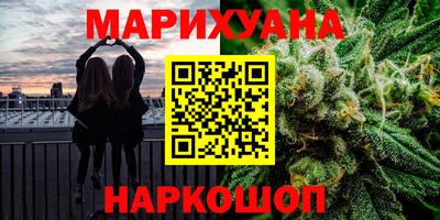 твердый Усть-Илимск