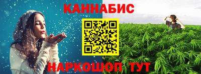 соль ск Уссурийск
