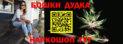 твердый Усть-Илимск