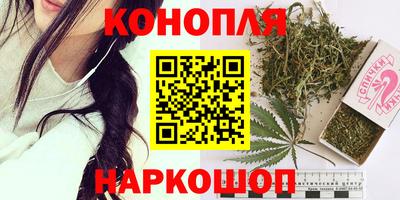 COCAINE Усть-Джегута