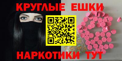 соль ск Уссурийск