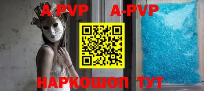 твердый Усть-Илимск