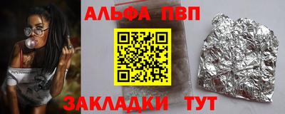 COCAINE Усть-Джегута