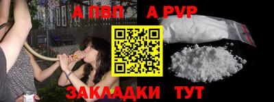 COCAINE Усть-Джегута