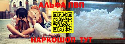соль ск Уссурийск