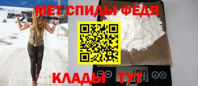 COCAINE Усть-Джегута