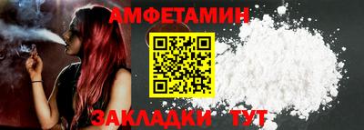 COCAINE Усть-Джегута