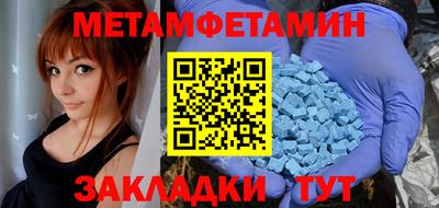 COCAINE Усть-Джегута