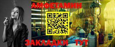 COCAINE Усть-Джегута