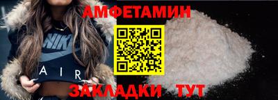 твердый Усть-Илимск