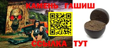 COCAINE Усть-Джегута