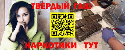 COCAINE Усть-Джегута