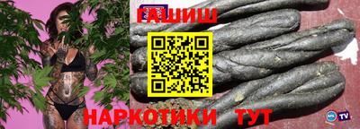 COCAINE Усть-Джегута