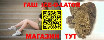 твердый Усть-Илимск