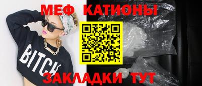 твердый Усть-Илимск