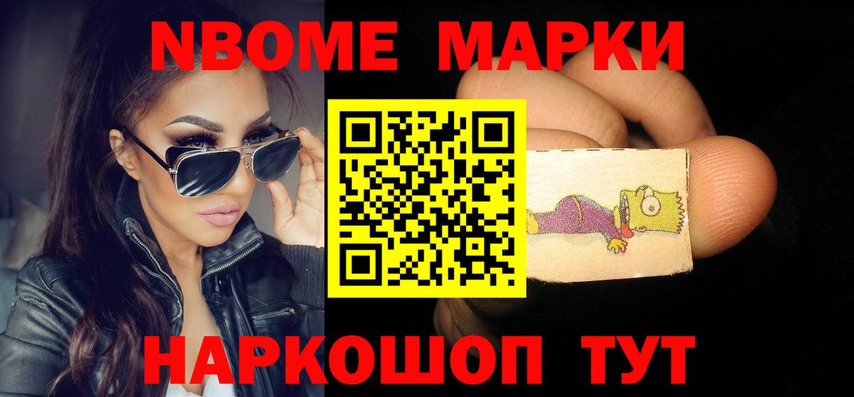 ЛСД экстази  Лсд 25 экстази ecstasy  Вход с VPN  Мурино 